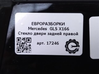 Стекло двери задней правой, ориг. номер NOMER, A1667301055, KATALOGU, Mercedes-Benz GLS X166 2015-2019
