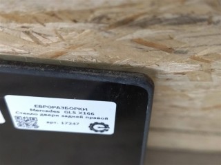 Стекло двери задней правой, ориг. номер NOMER, A1667352610, KATALOGU, Mercedes-Benz GLS X166 2015-2019