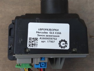 Замок зажигания, ориг. номер A1669059702, A1669052801, A1669052901, NOMER, KATALOGU, SOVMESTIMYE, 3OS1013475700, A1669050156, A1669053001, A1669055200, Mercedes-Benz GLS X166 2015-2019