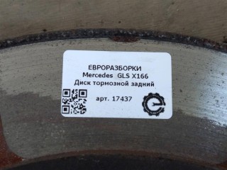 Диск тормозной задний пара., ориг. номер A1664230500, A1664230012, NOMER, A1664230212, KATALOGU, SOVMESTIMYE, Mercedes-Benz GLS X166 2015-2019