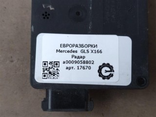 Радар, ориг. номер NOMER, A0009058802, KATALOGU, Mercedes-Benz GLS X166 2015-2019