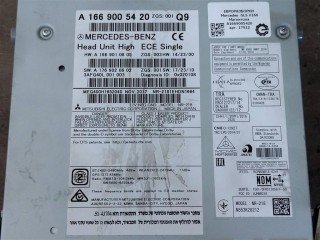 Магнитола, ориг. номер A1669001506, A1669005420, NOMER, KATALOGU, SOVMESTIMYE, A1669002403, A1669003107, A1669009803, A1669007007, Mercedes-Benz GLS X166 2015-2019