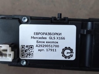 Блок кнопок, ориг. номер A1668206410, NOMER, A2929051700, A1668705610, KATALOGU, SOVMESTIMYE, A1668204910, A1668206110, A1668206210, A1668705710, A1669056801, A1669056901, A1669057201, Mercedes-Benz GLS X166 2015-2019