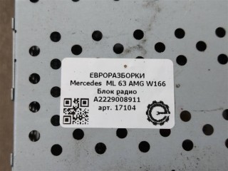 Блок радио тв-тюнер., ориг. номер A2229003210, A2229008911, A2229005317, NOMER, A2229001408, KATALOGU, SOVMESTIMYE, A2139000924, A2139001024, A2139005423, A2139007713, A2139009222, A2139009726, A2229003310, A2229005211, A2229007607, A2229009806, Mercedes-Benz GLS X166 2015-2019
