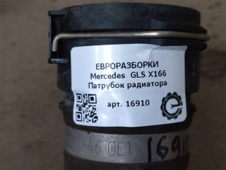Патрубок радиатора, ориг. номер A1665000575, NOMER, KATALOGU, Mercedes-Benz GLS X166 2015-2019