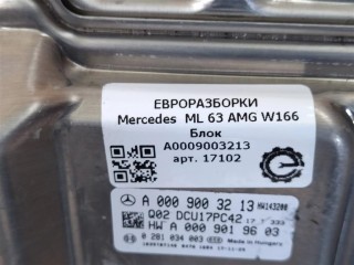 Блок управления Adblue, ориг. номер A0009003213, NOMER, A0009009109, A0009007110, KATALOGU, SOVMESTIMYE, Mercedes-Benz GLS X166 2015-2019