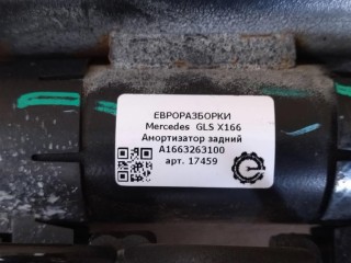 Амортизатор задний, ориг. номер NOMER, A1663263100, KATALOGU, Mercedes-Benz GLS X166 2015-2019