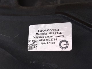 Редуктор заднего моста, ориг. номер A1663502714, NOMER, KATALOGU, SOVMESTIMYE, A1663501500, A1663504114, Mercedes-Benz GLS X166 2015-2019