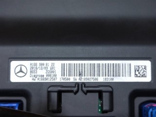 Монитор, ориг. номер A1669008122, NOMER, KATALOGU, Mercedes-Benz GLS X166 2015-2019