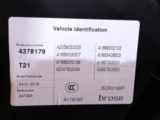 Стеклоподъемник задний правый, ориг. номер NOMER, A1667309001, KATALOGU, Mercedes-Benz GLS X166 2015-2019