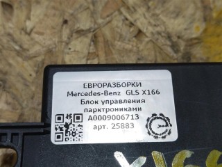 Блок управления парктрониками, ориг. номер A1669007507, A0009003706, A1669002307, A0009006713, NOMER, A0009001708, KATALOGU, SOVMESTIMYE, A0009007311, Mercedes-Benz GLS X166 2015-2019