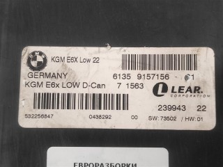 Блок, ориг. номер 61359157156, 9157156, NOMER, KATALOGU, SOVMESTIMYE, BMW 5 E60 E61 2002-2007