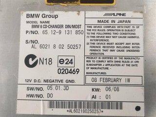 CD-чейнджер, ориг. номер 9131850, 65129131850, NOMER, KATALOGU, SOVMESTIMYE, BMW 5 E60 E61 2002-2007