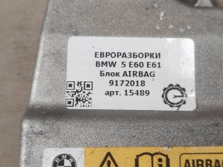 Блок AirBag, ориг. номер 65779172018, 9172018, NOMER, KATALOGU, SOVMESTIMYE, BMW 5 E60 E61 2002-2007