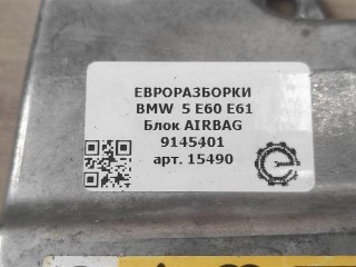Блок AirBag, ориг. номер 65779145401, 9145401, 65779118931, 65779160558, NOMER, KATALOGU, SOVMESTIMYE, BMW 5 E60 E61 2002-2007