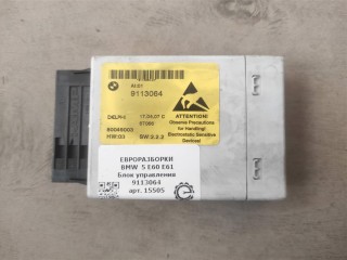 Блок управления, ориг. номер 9113064, 61319113064, NOMER, KATALOGU, SOVMESTIMYE, BMW 5 E60 E61 2002-2007