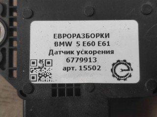 Датчик ускорения, ориг. номер 34526779913, 6779913, NOMER, KATALOGU, SOVMESTIMYE, 0265005721, 677991301, BMW 5 E60 E61 2002-2007