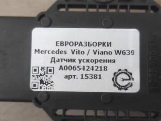 Датчик ускорения, ориг. номер A0065424218, NOMER, 0265005774, A0009055700, KATALOGU, SOVMESTIMYE, A4515420718, Mercedes-Benz Vito / Viano W639
