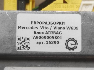 Блок AirBag, ориг. номер NOMER, KATALOGU, SOVMESTIMYE, A9069005801, 0285011849, Mercedes-Benz Vito / Viano W639