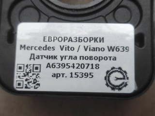 Датчик угла поворота, ориг. номер 0265005523, A6395420718, NOMER, KATALOGU, SOVMESTIMYE, A6395420718ZGS, Mercedes-Benz Vito / Viano W639