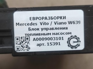 Блок управления топливным насосом, ориг. номер A0009003101, A2129000306, NOMER, KATALOGU, SOVMESTIMYE, Mercedes-Benz Vito / Viano W639
