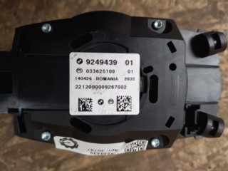 CIC, ориг. номер 9249439, NOMER, KATALOGU, SOVMESTIMYE, 03362510901, 65829211959, CI927318801, BMW M3 E92 2007-2012