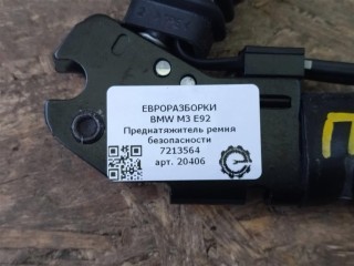 Преднатяжитель ремня безопасности правый., ориг. номер 7213564, 72117213564, NOMER, KATALOGU, SOVMESTIMYE, BMW M3 E92 2007-2012