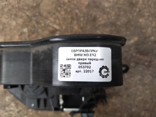 Замок двери передний правый, ориг. номер NOMER, 053702, KATALOGU, BMW M3 E92 2007-2012