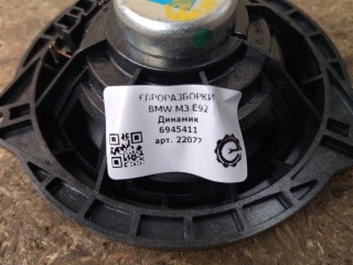 Динамик, ориг. номер NOMER, 65136945411, 6945411, KATALOGU, SOVMESTIMYE, BMW M3 E92 2007-2012