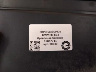 Крепление бампера левое., ориг. номер NOMER, 51127900841, KATALOGU, SOVMESTIMYE, 7900741, BMW M3 E92 2007-2012