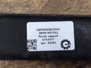 Рычаг задний левый=правый., ориг. номер 6763477, 33326763477, NOMER, KATALOGU, SOVMESTIMYE, BMW M3 E92 2007-2012