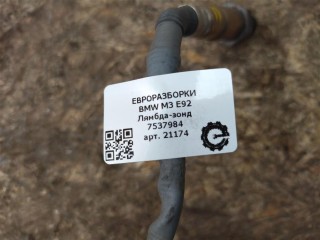 Лямбда-зонд правый., ориг. номер 11787537984, NOMER, 7537984, KATALOGU, SOVMESTIMYE, BMW M3 E92 2007-2012