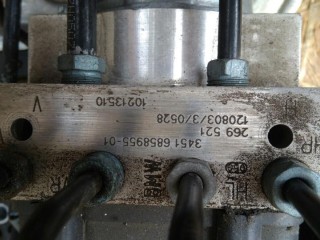 Блок ABS, ориг. номер 6853400, 6853403, 34516853400, 34526853403, NOMER, 34516858955, 6858955, KATALOGU, SOVMESTIMYE, BMW 7 F01 F02 2012-2015