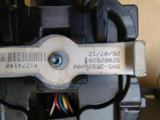 Зеркало салонное FLA., ориг. номер 9286282, NOMER, KATALOGU, BMW 7 F01 F02 2012-2015