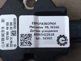 Датчик ускорения, ориг. номер A0065422618, NOMER, KATALOGU, Mercedes-Benz ML 63 AMG W166