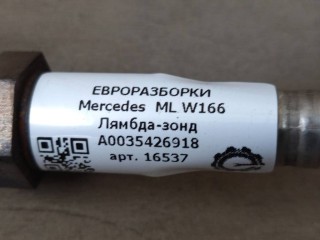 Лямбда-зонд, ориг. номер A0035426918, NOMER, KATALOGU, Mercedes-Benz ML 63 AMG W166