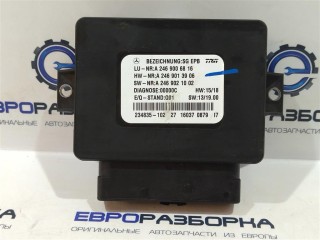 Блок управления стояночным тормозом, ориг. номер A2469006816, A2469021002, NOMER, KATALOGU, SOVMESTIMYE, A2469013906, Mercedes-Benz GLE Coupe С292