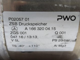 Ресивер в нише запасного колеса., ориг. номер NOMER, A1663200415, KATALOGU, Mercedes-Benz GLE Coupe С292
