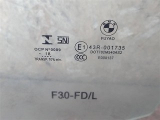Стекло двери передней левой, ориг. номер 51337259825, NOMER, KATALOGU, BMW 3 F30 2015-2020