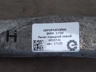 Рычаг передний левый, ориг. номер 31126854723, NOMER, KATALOGU, BMW 3 F30 2015-2020