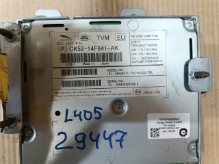 ТВ-тюнер, ориг. номер LR041953, CK5214F641AF, NOMER, CK5214F641AM, CK5214F641AP, C2Z31773, LR078373, LR070585, CK5214F641AK, C2D38643, LR057719, CK5214F641AN, C2D48695, LR072425, KATALOGU, SOVMESTIMYE, C2D44549, C2D27236, C2D43036, CK5214F641AJ, LR033746, LR052555, LR056085, LR065725, Range Rover 4 L405