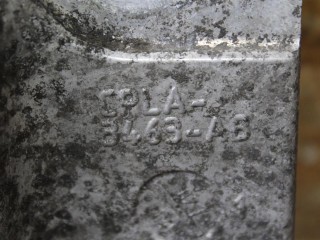 Вилка амортизатора левая., ориг. номер LR038819, LR105283, CPLA3463AA, CPLA3463AC, CPLA3463AB, NOMER, KATALOGU, SOVMESTIMYE, Range Rover 4 L405