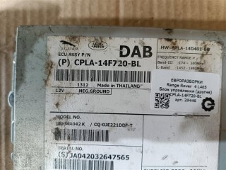Блок управления (другие), ориг. номер NOMER, CPLA14F720BL, LR072361, C2D38980, LR057988, LR065726, KATALOGU, SOVMESTIMYE, LR079410, Range Rover 4 L405