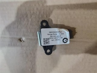 Датчик удара, ориг. номер C2Z25486, CK5214C676AA, LR043878, NOMER, KATALOGU, SOVMESTIMYE, Range Rover 4 L405