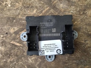 Блок управления двери задней левой., ориг. номер NOMER, JPLA14D619CA, KATALOGU, SOVMESTIMYE, LR113213, Range Rover 4 L405