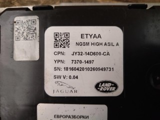 Блок управления сиденьем, ориг. номер NOMER, JY3214D600CA, KATALOGU, SOVMESTIMYE, 73701497, JY3214D600BA, LR098366, T2J2789, Range Rover 4 L405