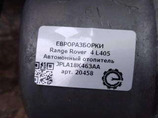 Автономный отопитель, ориг. номер NOMER, JPLA18K463AA, KATALOGU, Range Rover 4 L405