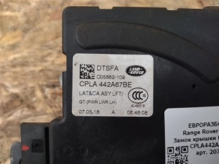 Замок крышки багажника, ориг. номер NOMER, LR034349, CPLA442A67BC, LR072586, CPLA442A67BE, DK62404C10AA, LR048311, KATALOGU, SOVMESTIMYE, CPLA442A66AB, Range Rover 4 L405