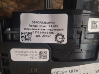 Переключатель подрулевой, ориг. номер BJ3214A664DB, HPLA13N064HC, NOMER, KATALOGU, SOVMESTIMYE, 480315170201, L4054880, L4944766RHD, Range Rover 4 L405