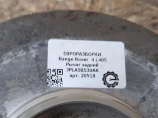 Рычаг задний правый., ориг. номер LR081547, LR098766, HPLA5B531AB, LR081548, LR098768, JPLA5B531AA, JPLA5B530AA, NOMER, 28B075127A, KATALOGU, SOVMESTIMYE, Range Rover 4 L405